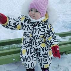 Фото отзыва 8732220