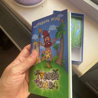 Настольная игра doJoy: отзыв пользователя Детский Мир