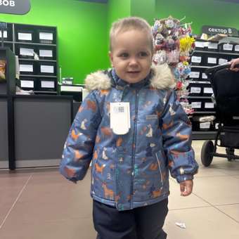 Комплект BabyGo: отзыв пользователя Детский Мир