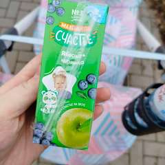 Фото отзыва 10702796