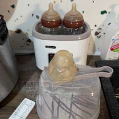 Фото отзыва 10781850