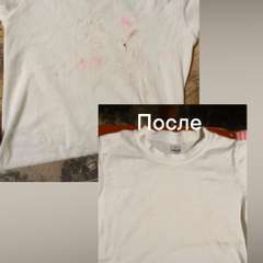 Фото отзыва 10631814