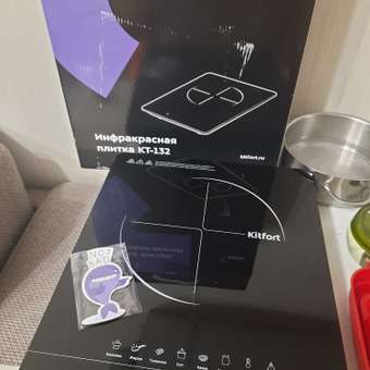 Инфракрасная плитка KITFORT КТ-132: отзыв пользователя Детский Мир