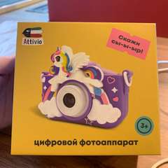 Фото отзыва 10615247