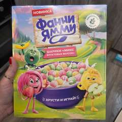 Фото отзыва 10768891