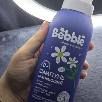 Шампунь Bebble ромашка календула пантенол 400 мл: отзыв пользователя Детский Мир