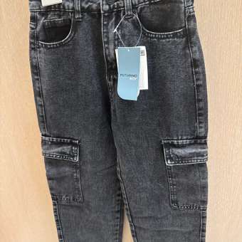 Джинсы Futurino: отзыв пользователя Детский Мир