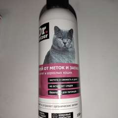 Фото отзыва 10138531