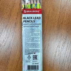 Фото отзыва 10529070