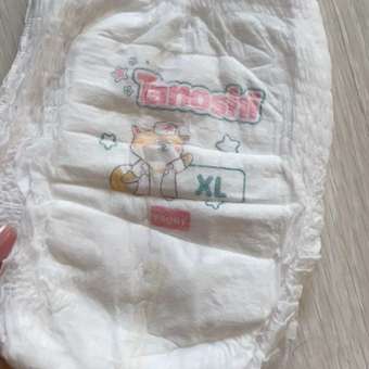 Трусики Tanoshi ультратонкие XL (12-22кг) 54 шт.: отзыв пользователя Детский Мир