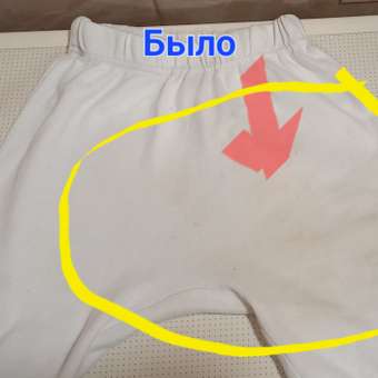 Пятновыводитель Умкa Детский 0.4 кг: отзыв пользователя Детский Мир