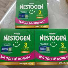 Фото отзыва 10634924