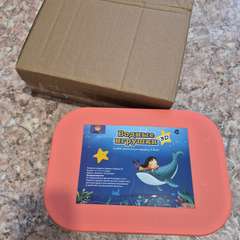 Фото отзыва 10834747