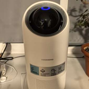 Воздухоочиститель REDMOND AP2209S: отзыв пользователя Детский Мир