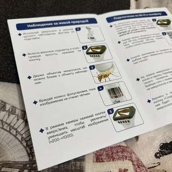 Микроскоп Give Creative электронный с WiFi и фото: отзыв пользователя Детский Мир