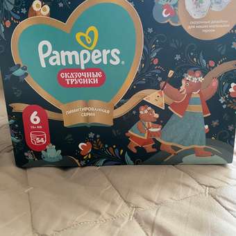 Трусики Pampers Pants Сказочные 6 (15+ кг) 54 шт.: отзыв пользователя Детский Мир
