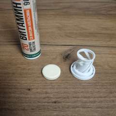 Фото отзыва 10518965