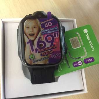 Детские смарт-часы Aimoto Trend 4g sim карта в комплекте и ассистент маруся и whatsapp telegram и face id: отзыв пользователя Детский Мир
