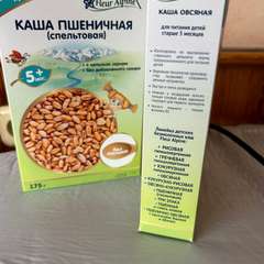 Фото отзыва 6685139