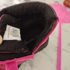 Фото отзыва 7521889