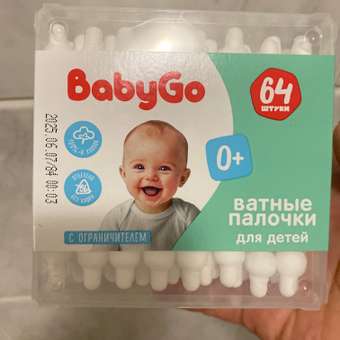 Ватные палочки BabyGo С ограничителем 64 шт.: отзыв пользователя ДетМир