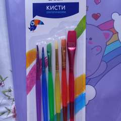 Фото отзыва 3370719