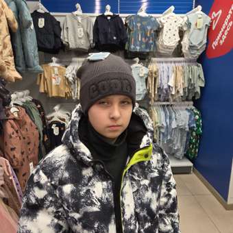 Куртка Futurino: отзыв пользователя ДетМир