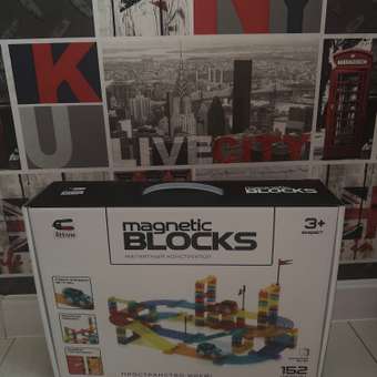 Конструктор Attivio Дорога магнитный 152 дет.: отзыв пользователя Детский Мир