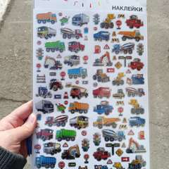 Фото отзыва 11200133