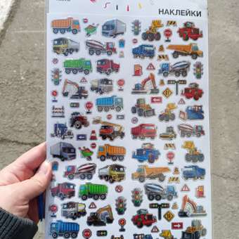 Наклейки Attivio Транспорт голограмма: отзыв пользователя Детский Мир