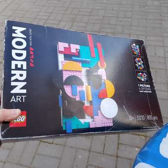 Конструктор LEGO Art Modern 805 дет.: отзыв пользователя Детский Мир