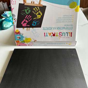 Картина по номерам Attivio Отпечатки на холсте: отзыв пользователя Детский Мир