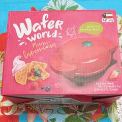 Фото отзыва 10602612