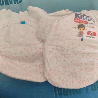 Трусики Kiddo XL (12-20 кг) 50 шт.: отзыв пользователя Детский Мир