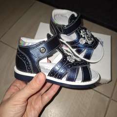 Фото отзыва 10864950