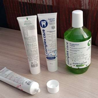 Зубная паста Жемчужная с фтором Мята 170 г: отзыв пользователя Детский Мир