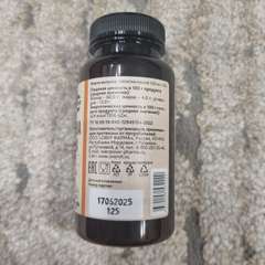 Фото отзыва 10515668