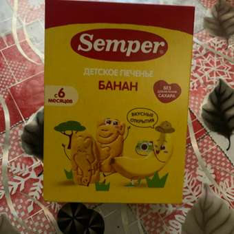 Печенье детское Semper с бананом 120г с 6м: отзыв пользователя Детский Мир