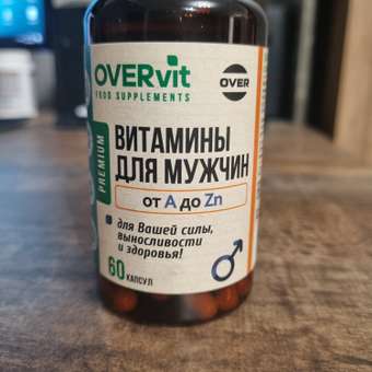 Витамины для мужчин мультивитамины OVER БАД для энергии силы и молодости 60 капсул: отзыв пользователя Детский Мир