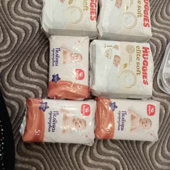 Подгузники Huggies Elite Soft для новорожденных 1 (3-5 кг) 20 шт.: отзыв пользователя ДетМир