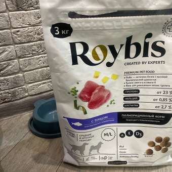 Корм для собак Roybis 3кг с тунцом сухой полнорационный для средних и крупных пород: отзыв пользователя. Зоомагазин Зоозавр