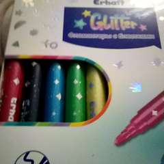 Видео отзыва 10599274