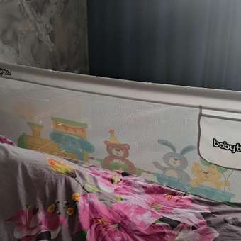 Барьер-ограничитель Babyton для кровати 180 см: отзыв пользователя Детский Мир