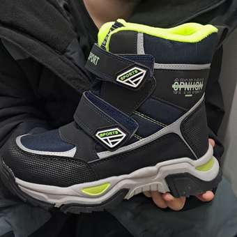 Ботинки СКАЗКА: отзыв пользователя Детский Мир