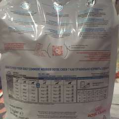 Фото отзыва 10781208