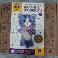 Фото отзыва 11127234