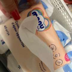 Фото отзыва 10682454