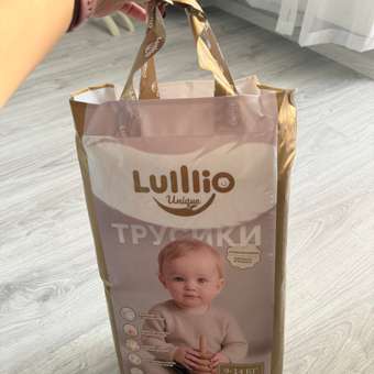 Трусики Lulllio L (9-14 кг) 50 шт.: отзыв пользователя Детский Мир