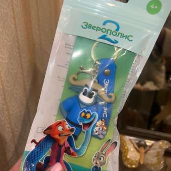 Брелок Зверополис Капитан Буйволсон: отзыв пользователя Детский Мир