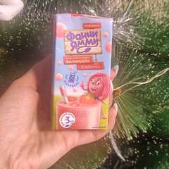 Фото отзыва 10801916